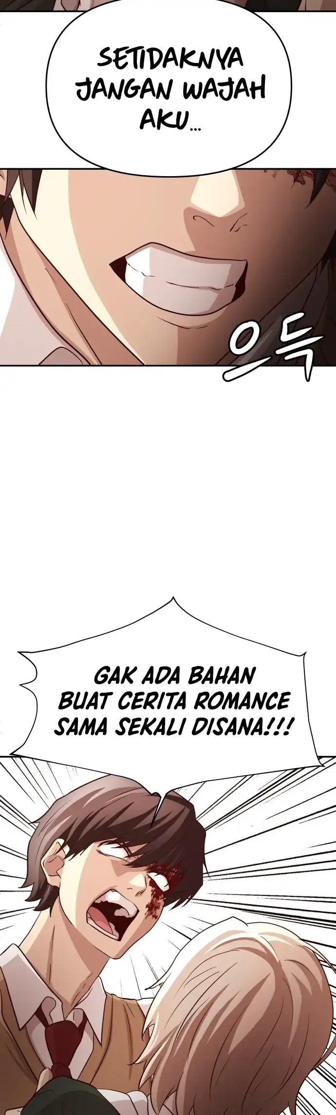 The Ultimate Romanticist Chapter 2 page 103