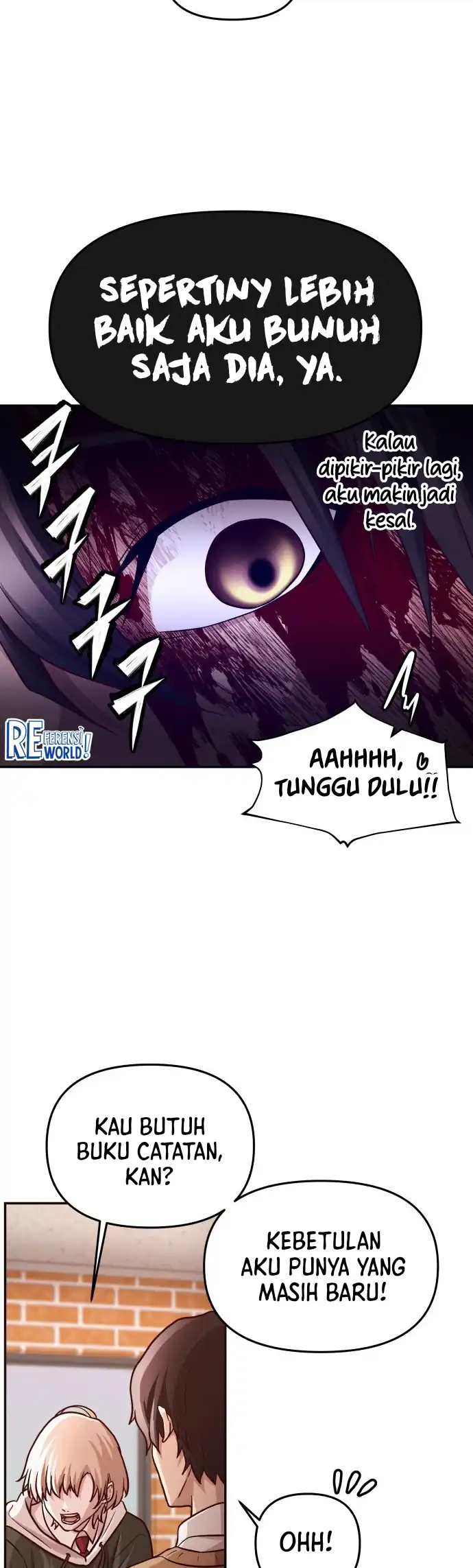 The Ultimate Romanticist Chapter 2 page 109