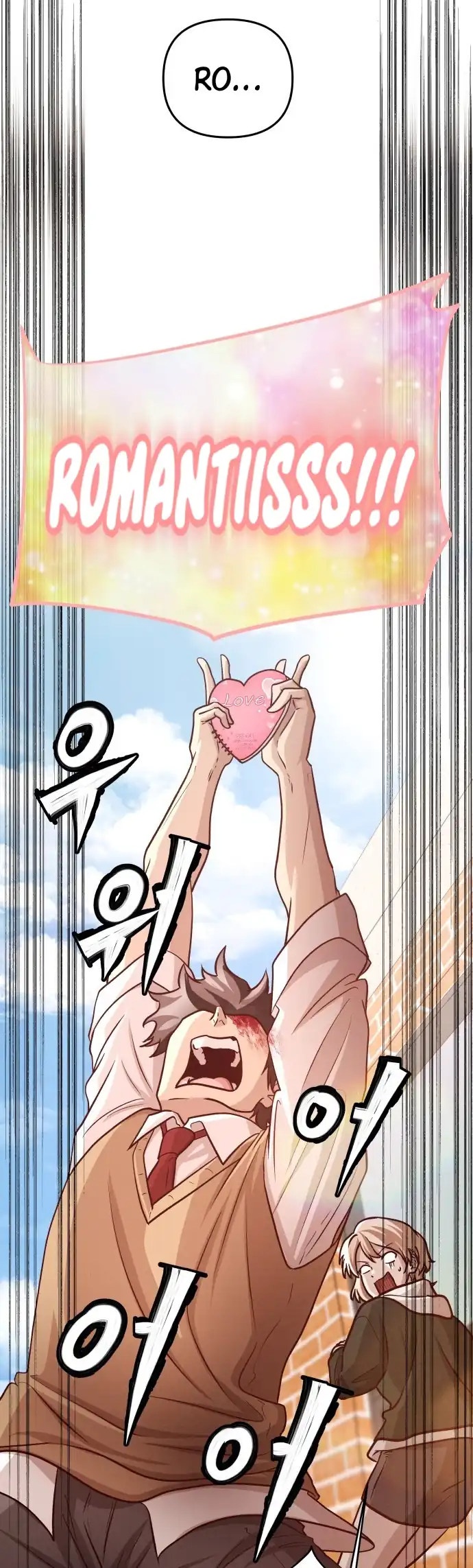 The Ultimate Romanticist Chapter 2 page 113
