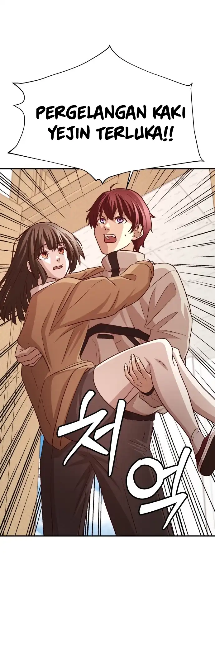 The Ultimate Romanticist Chapter 2 page 124