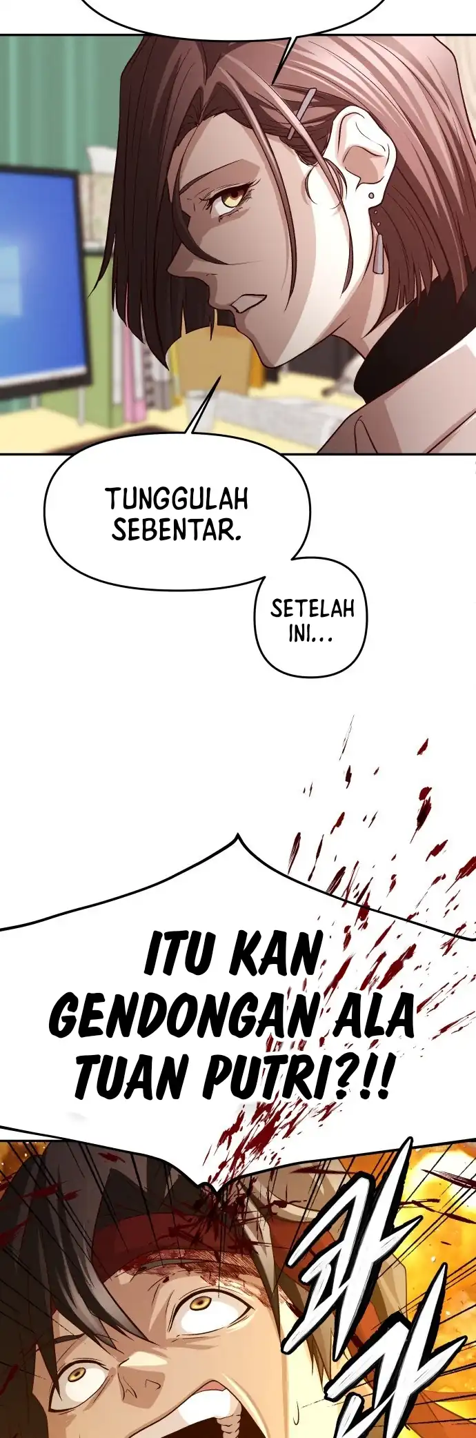 The Ultimate Romanticist Chapter 2 page 127