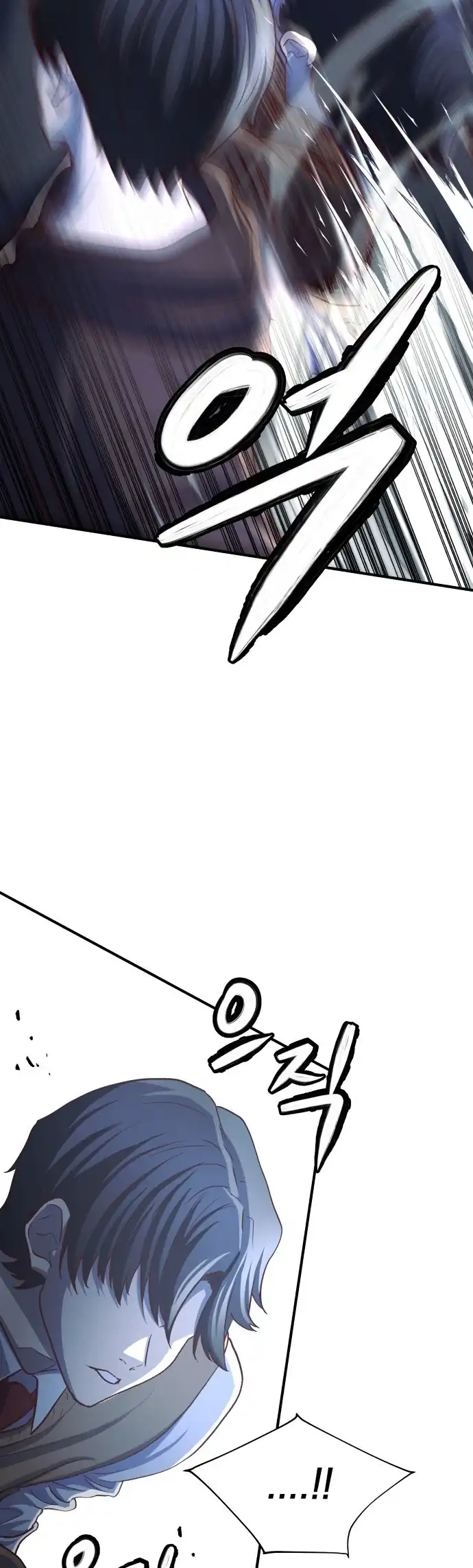 The Ultimate Romanticist Chapter 2 page 19