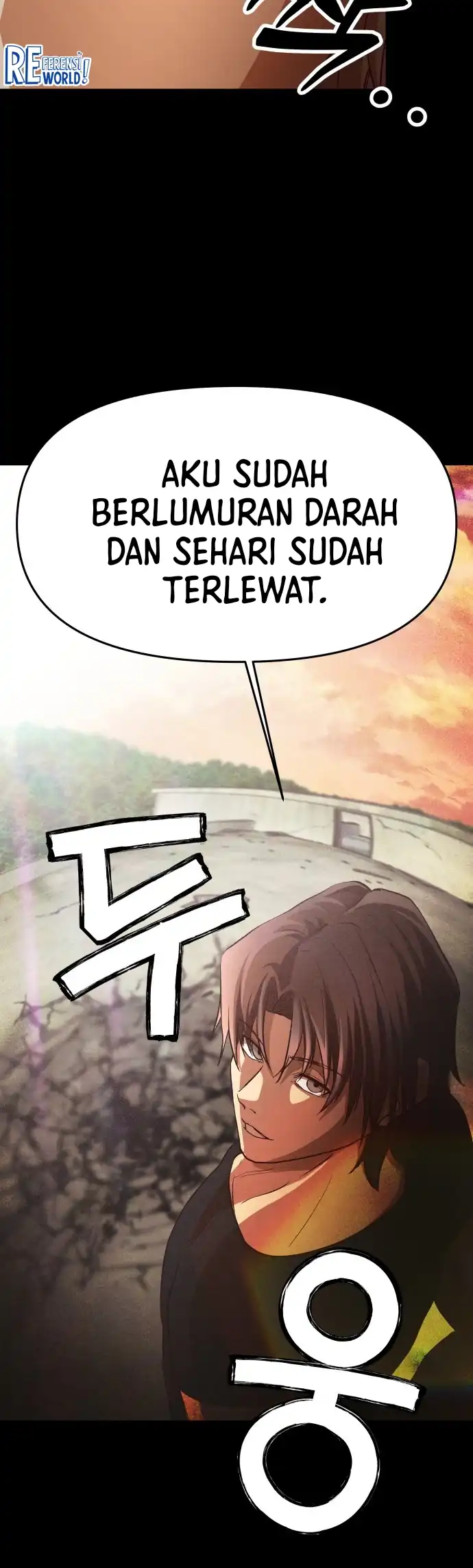 The Ultimate Romanticist Chapter 2 page 48