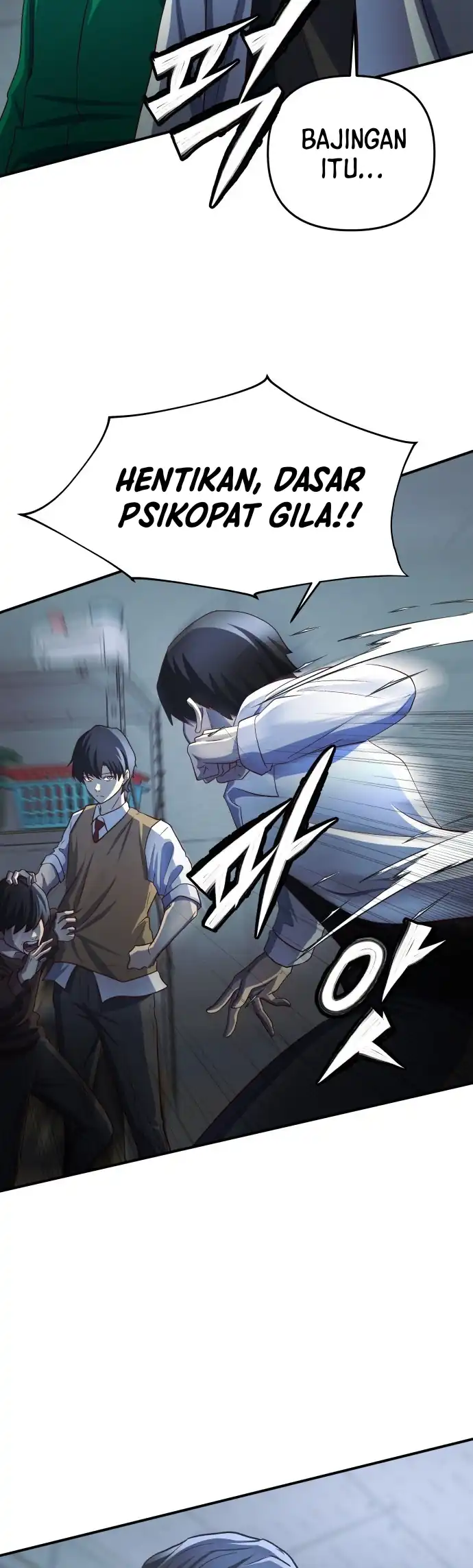 The Ultimate Romanticist Chapter 2 page 67