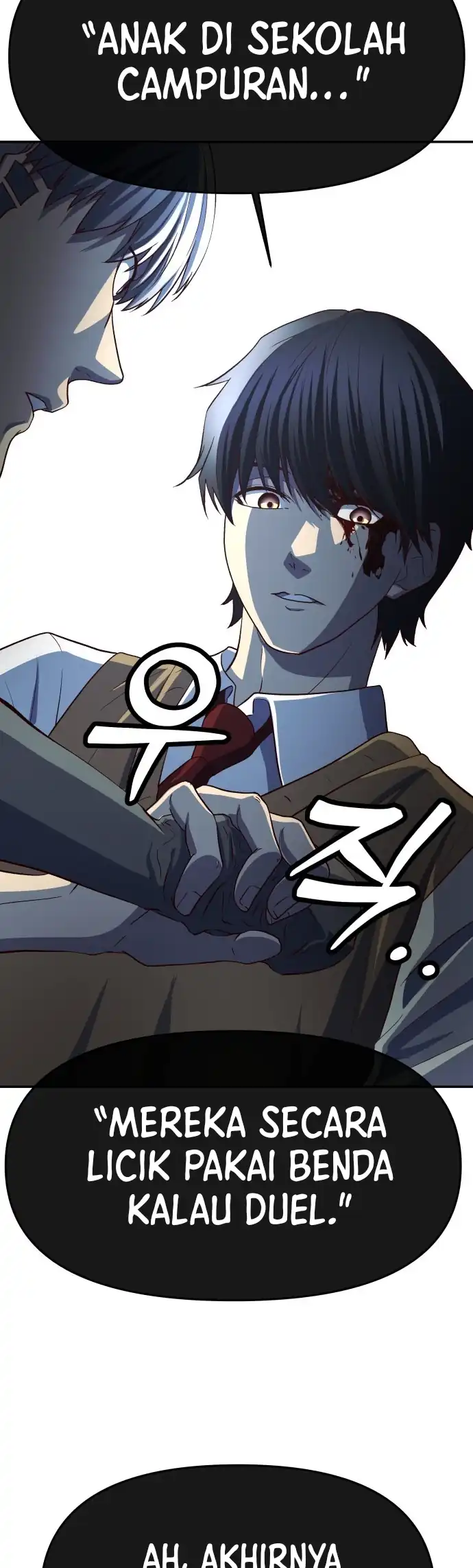 The Ultimate Romanticist Chapter 2 page 87