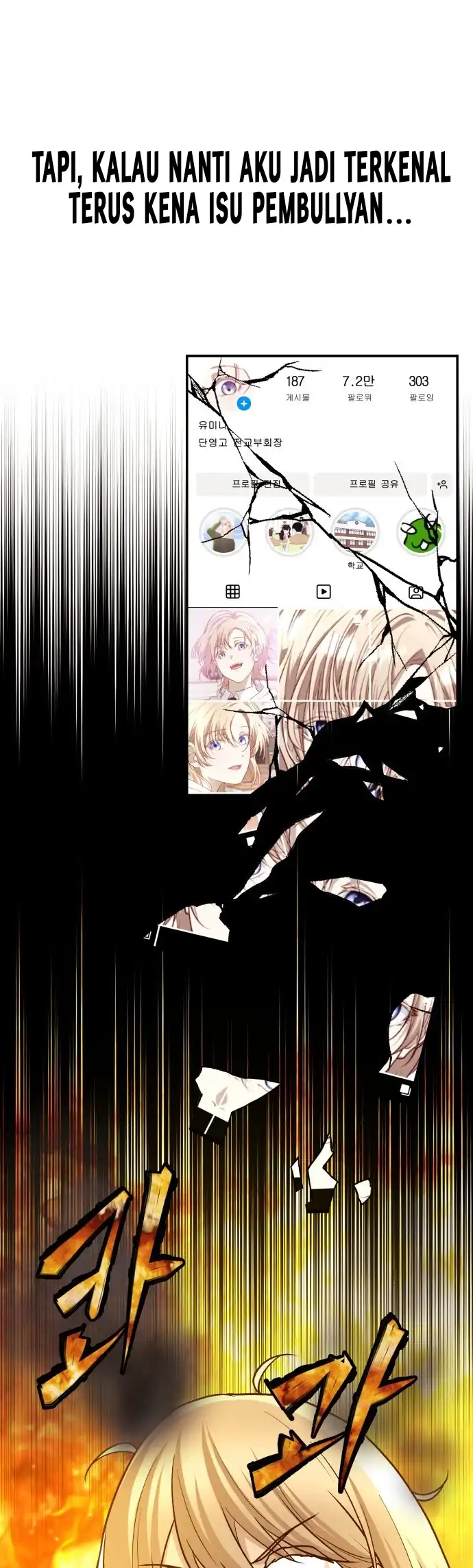 The Ultimate Romanticist Chapter 2 page 9