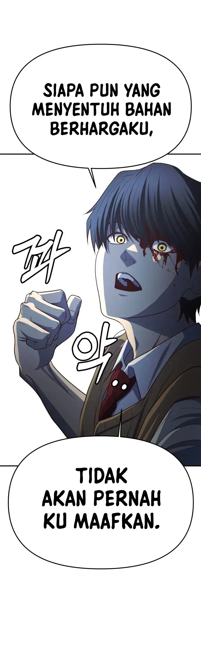 The Ultimate Romanticist Chapter 2 page 92