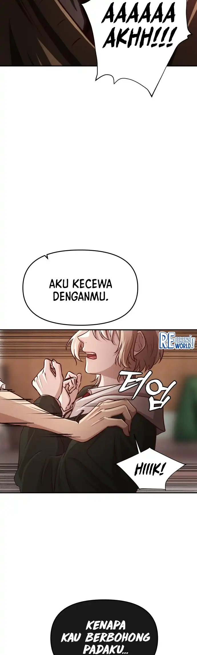 The Ultimate Romanticist Chapter 2 page 99