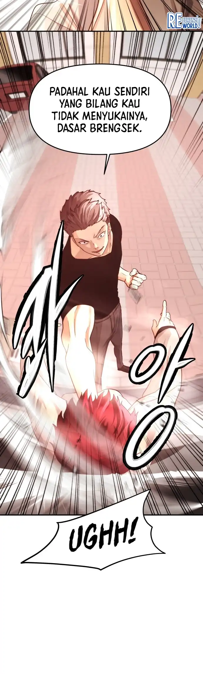 The Ultimate Romanticist Chapter 3 page 100