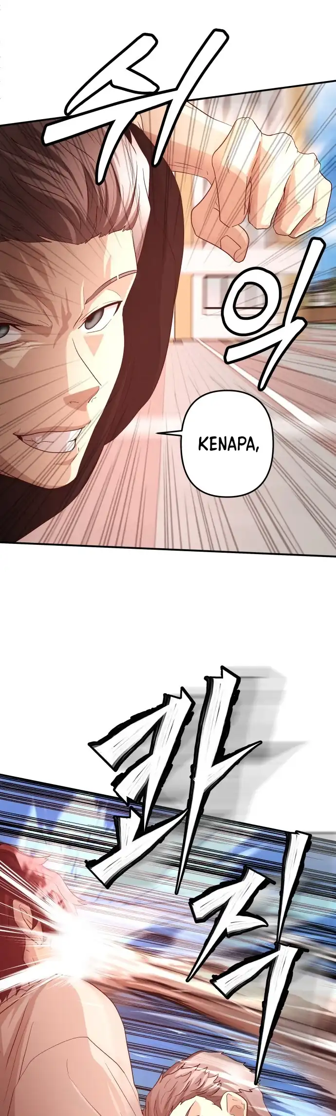 The Ultimate Romanticist Chapter 3 page 101