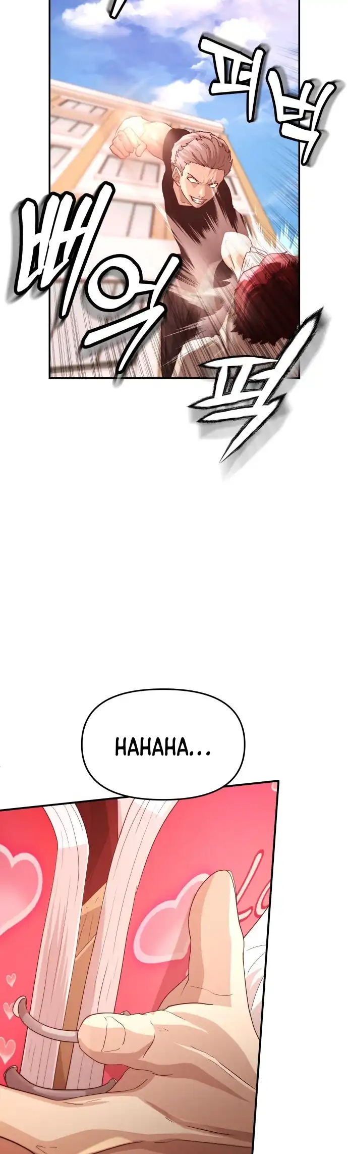 The Ultimate Romanticist Chapter 3 page 103