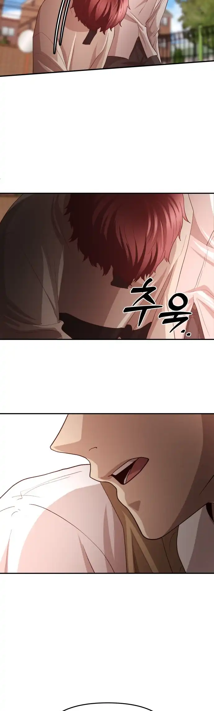 The Ultimate Romanticist Chapter 3 page 108