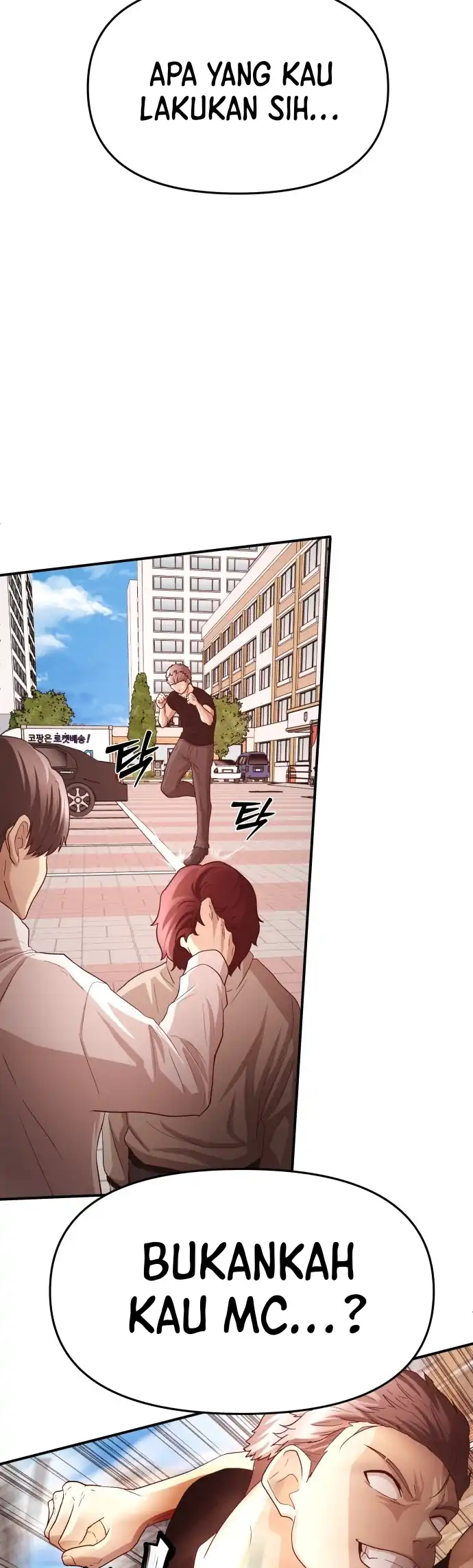The Ultimate Romanticist Chapter 3 page 109