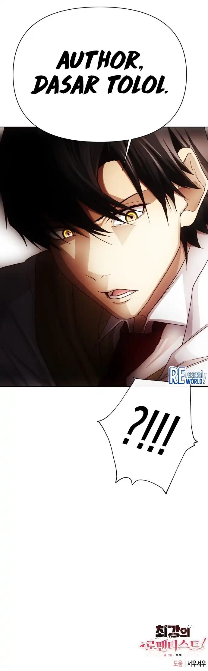 The Ultimate Romanticist Chapter 3 page 120