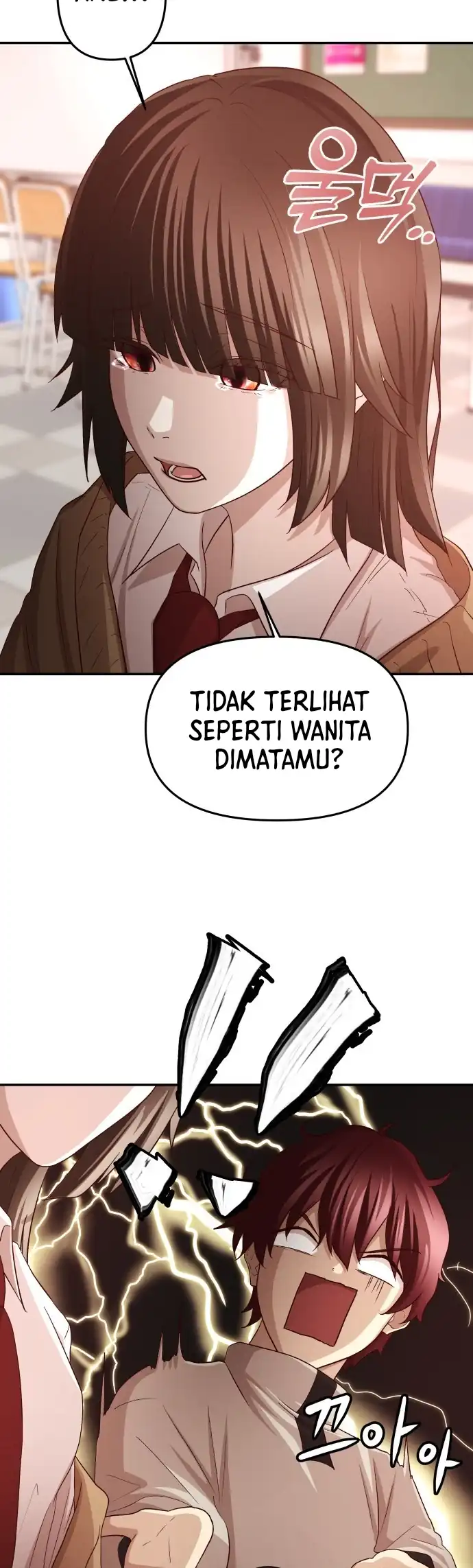 The Ultimate Romanticist Chapter 3 page 18