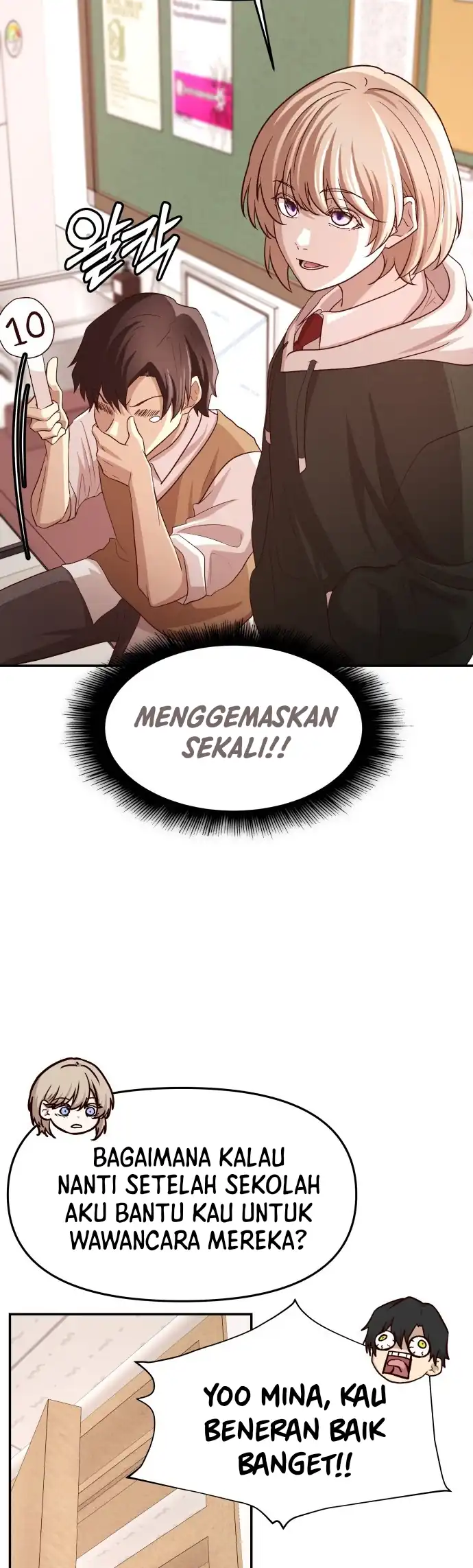 The Ultimate Romanticist Chapter 3 page 20