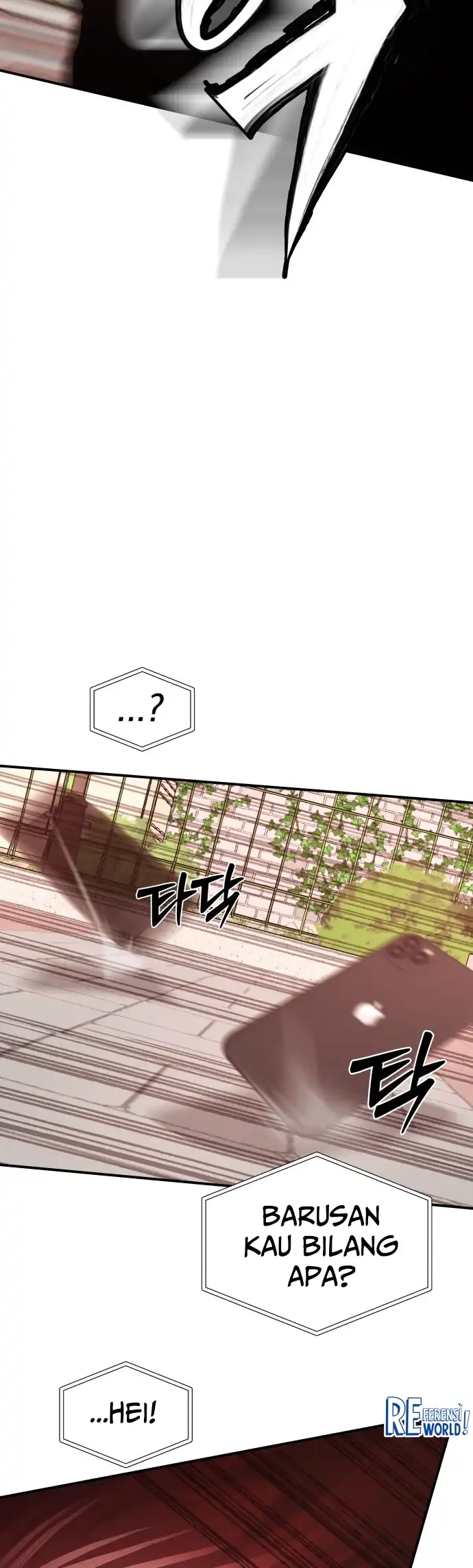 The Ultimate Romanticist Chapter 3 page 94