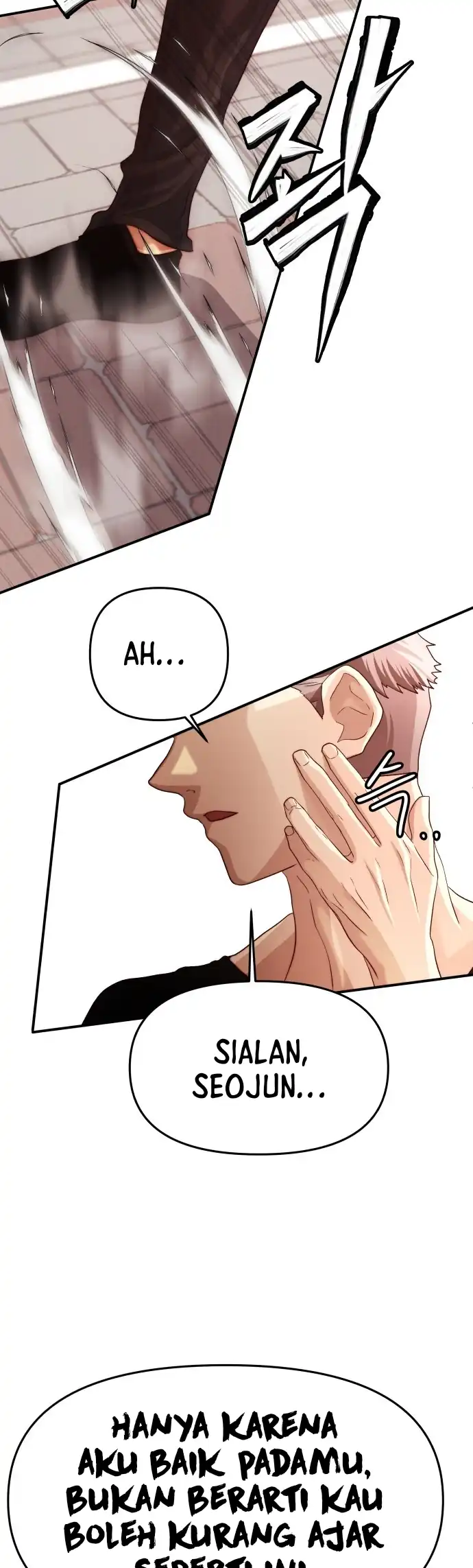 The Ultimate Romanticist Chapter 3 page 98
