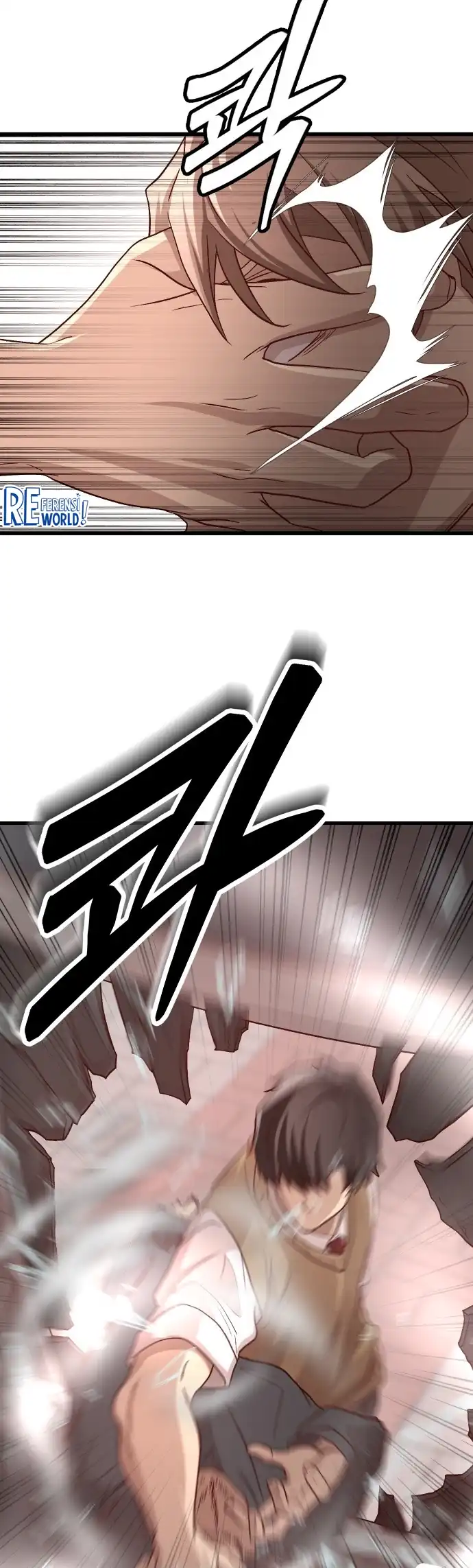 The Ultimate Romanticist Chapter 4 page 14