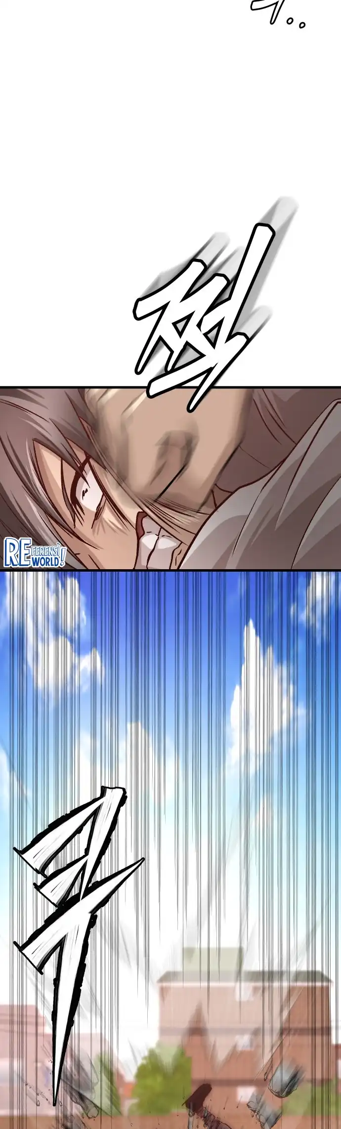 The Ultimate Romanticist Chapter 4 page 19
