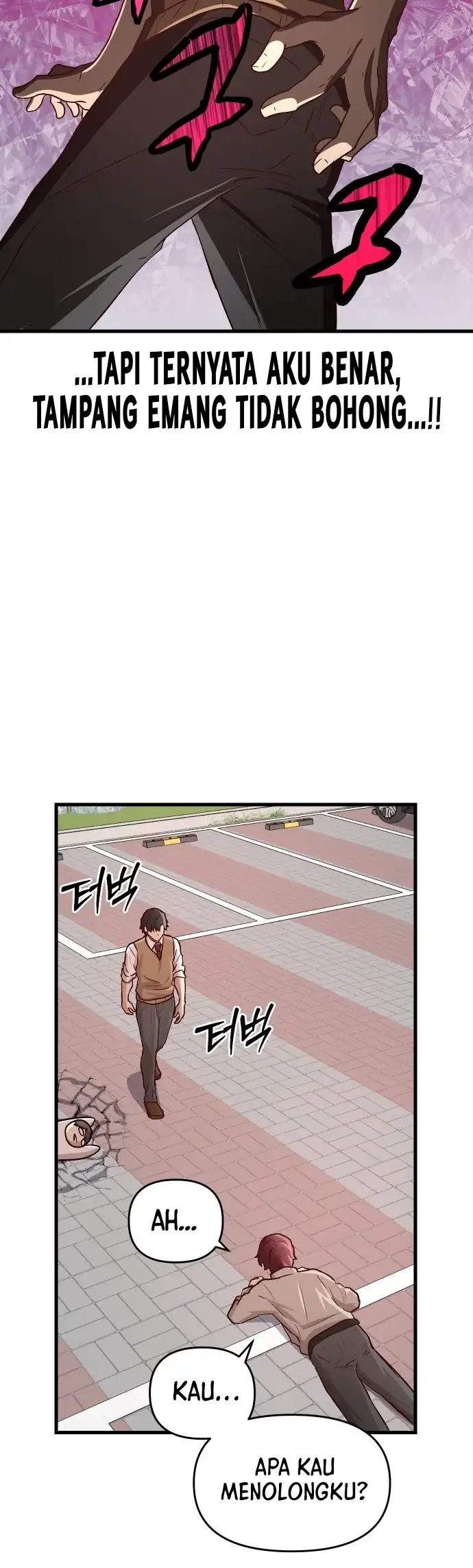 The Ultimate Romanticist Chapter 4 page 23
