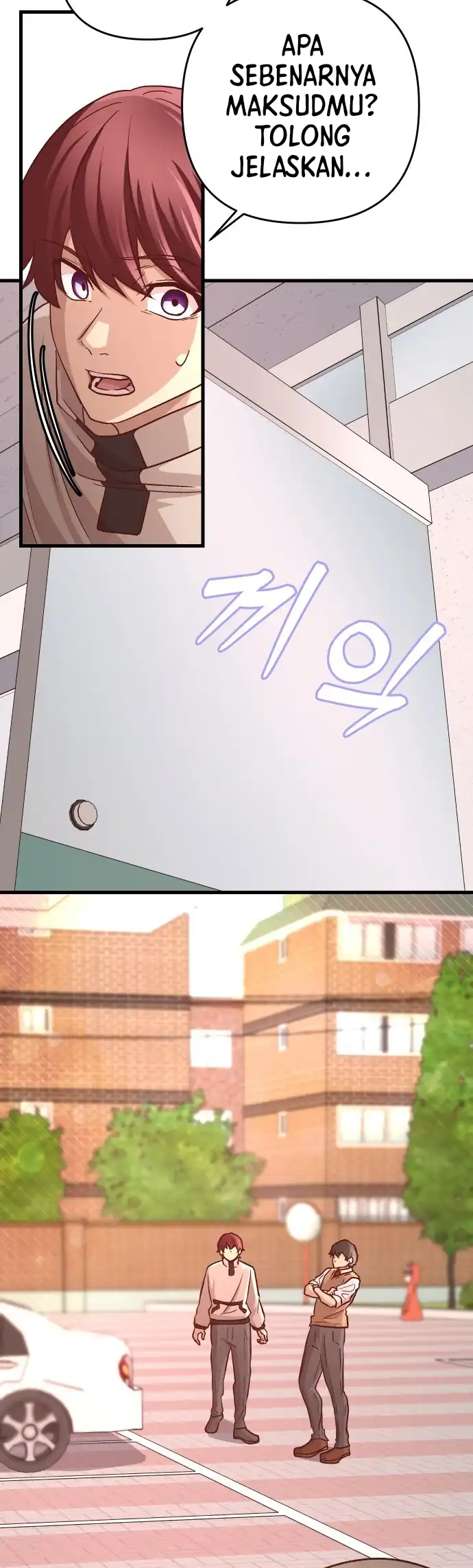 The Ultimate Romanticist Chapter 4 page 32