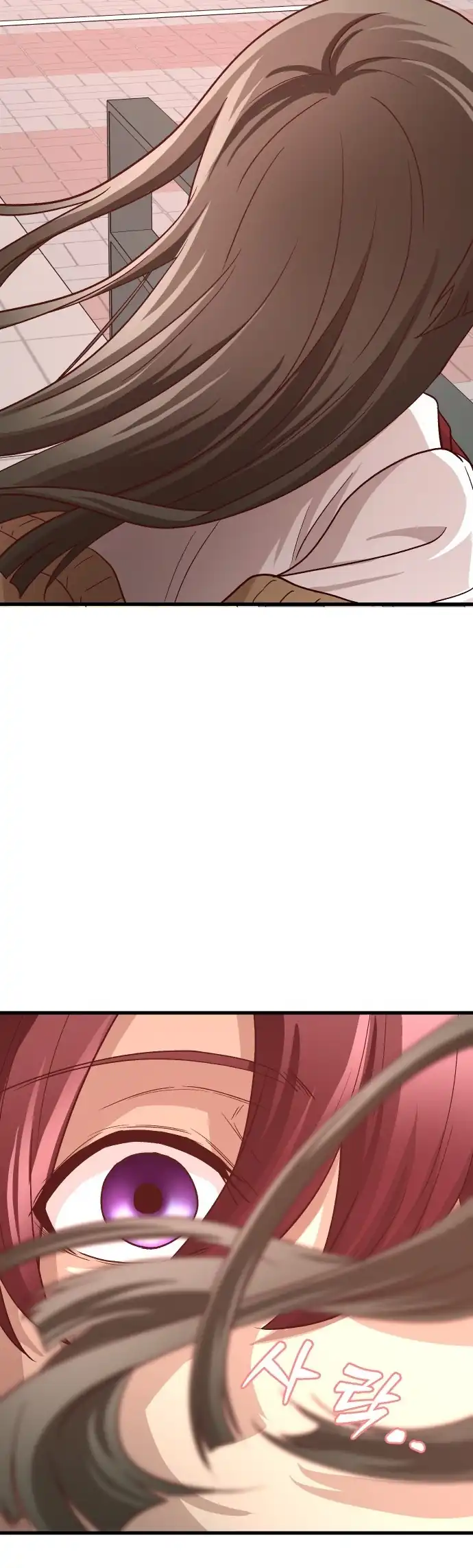 The Ultimate Romanticist Chapter 4 page 33