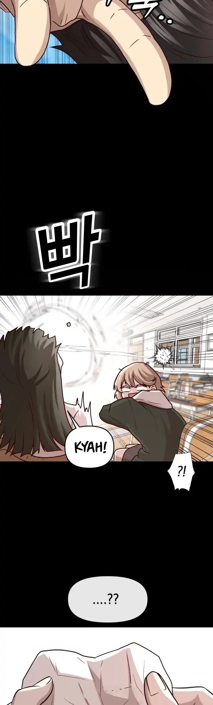 The Ultimate Romanticist Chapter 4 page 41