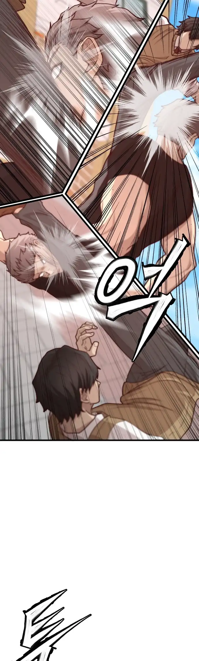 The Ultimate Romanticist Chapter 4 page 6
