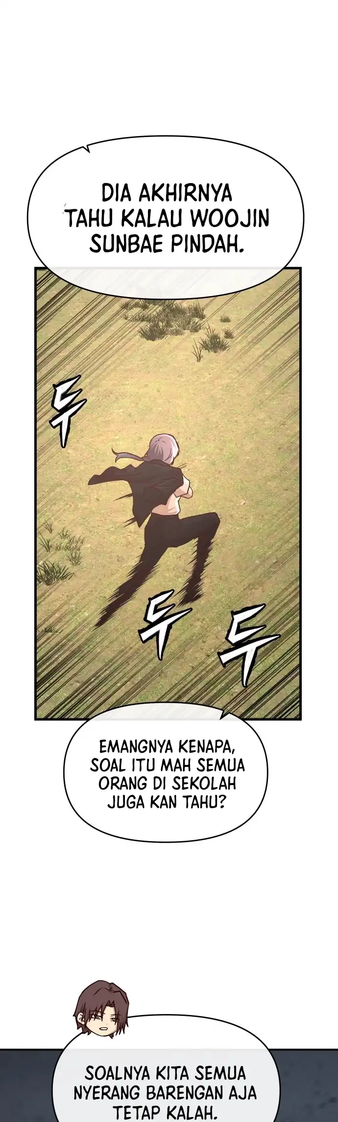 The Ultimate Romanticist Chapter 4 page 84