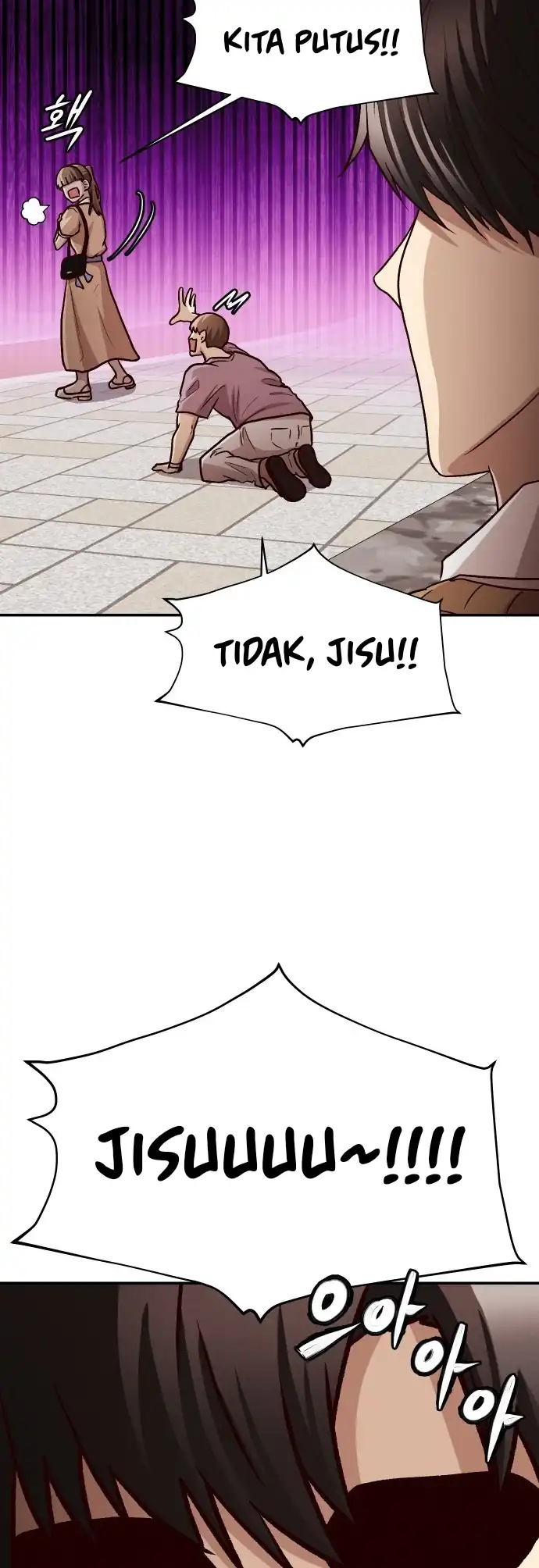 The Ultimate Romanticist Chapter 5 page 21