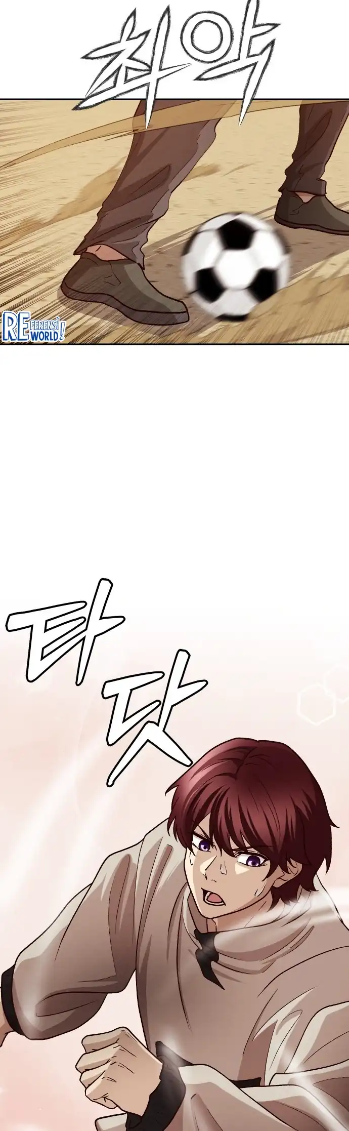 The Ultimate Romanticist Chapter 5 page 26