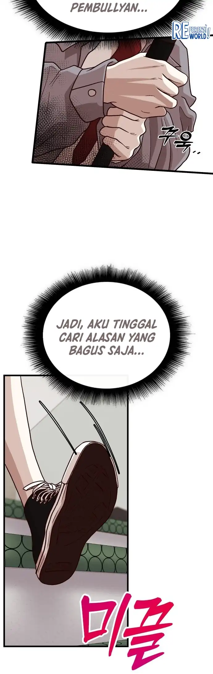 The Ultimate Romanticist Chapter 5 page 51