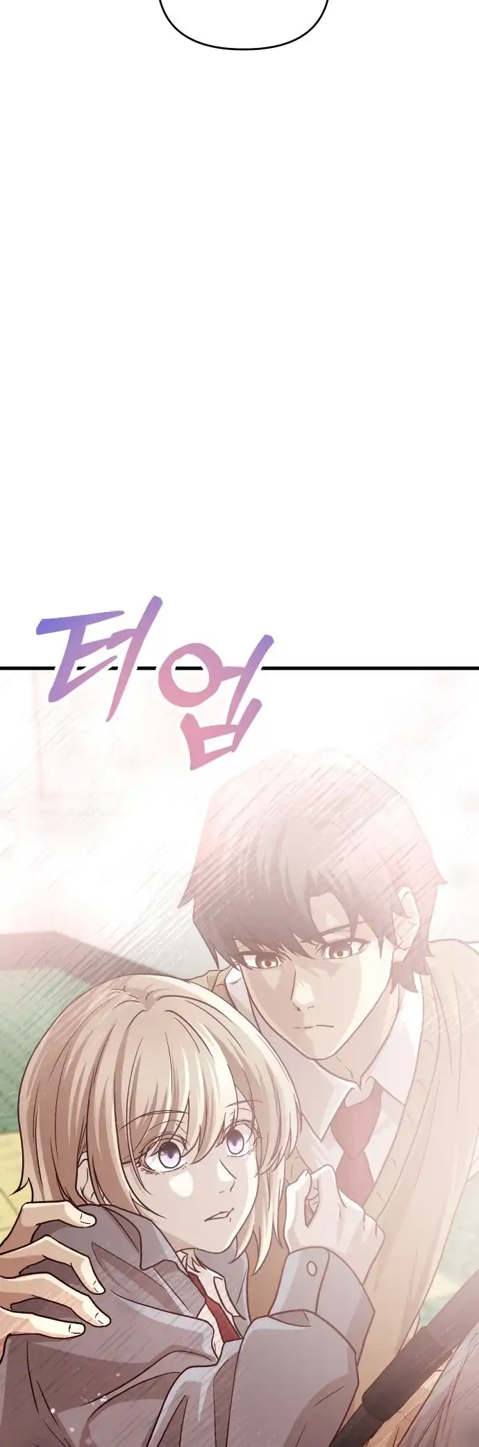 The Ultimate Romanticist Chapter 5 page 53