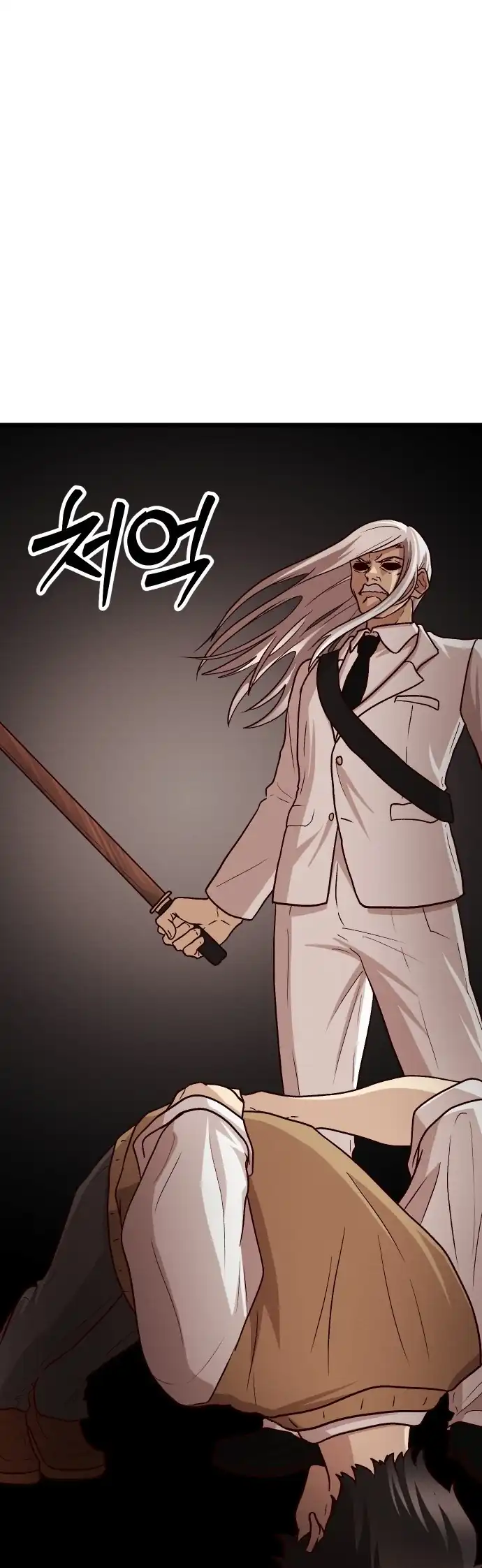 The Ultimate Romanticist Chapter 5 page 77