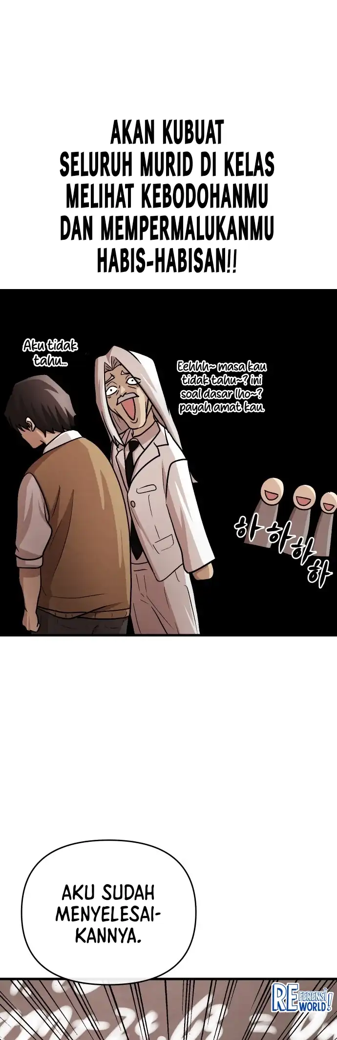 The Ultimate Romanticist Chapter 6 page 30