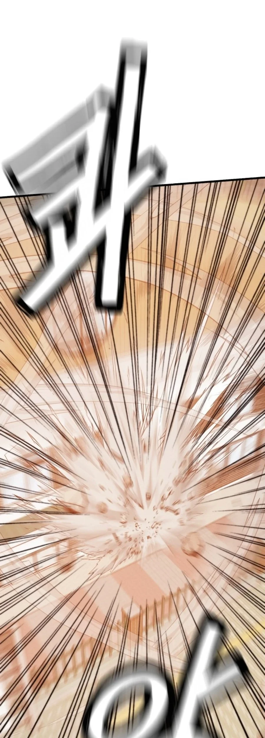 The Ultimate Romanticist Chapter 7 page 44