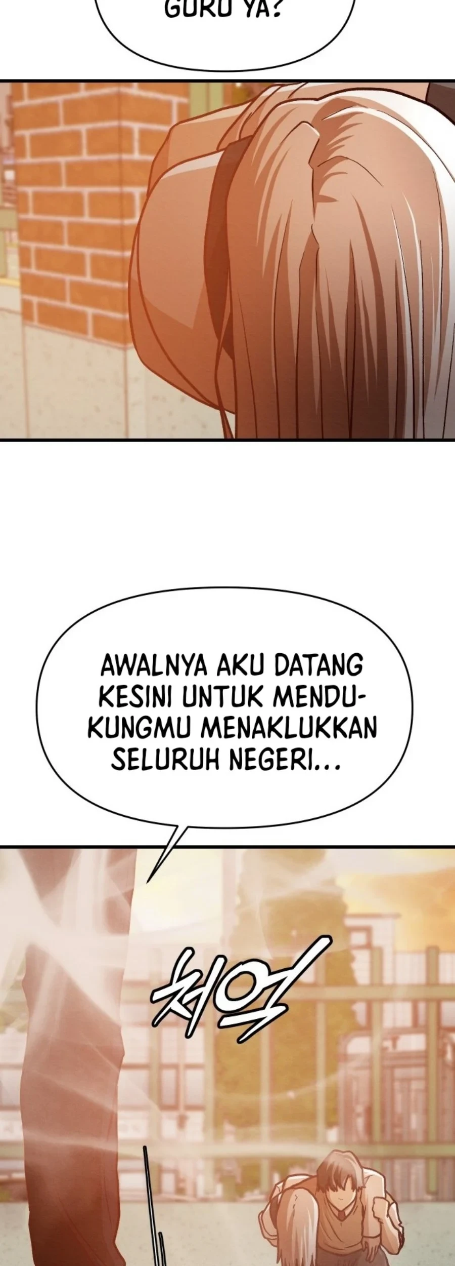 The Ultimate Romanticist Chapter 7 page 54