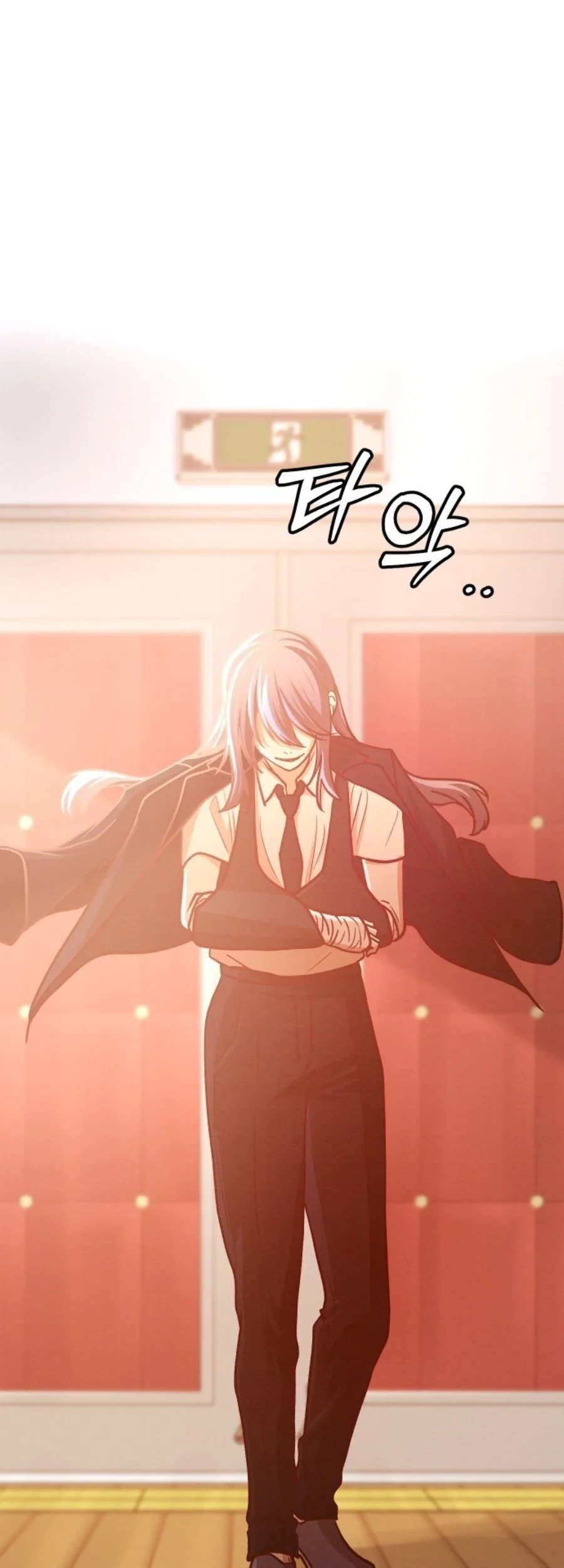 The Ultimate Romanticist Chapter 7 page 4
