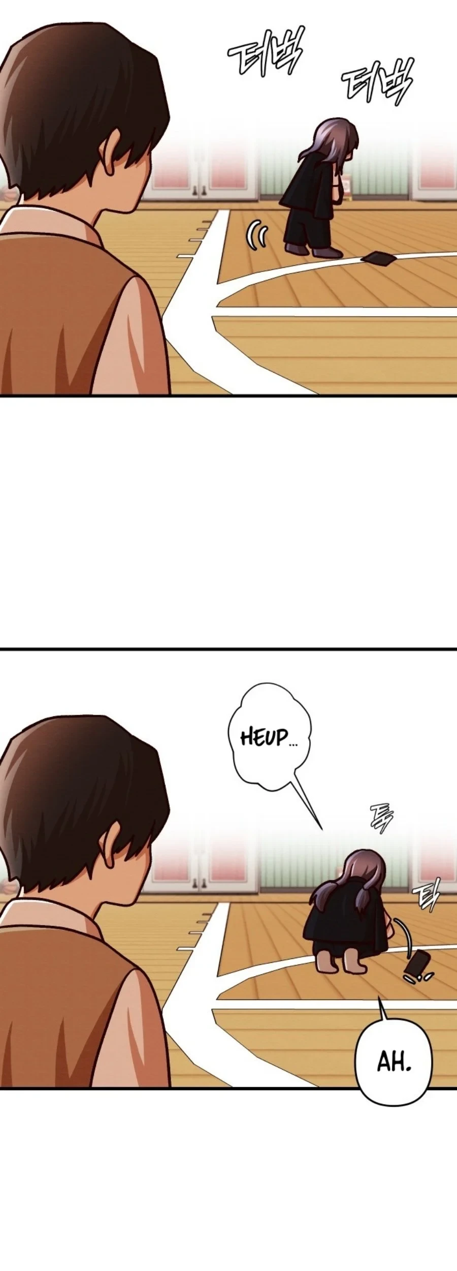 The Ultimate Romanticist Chapter 7 page 14