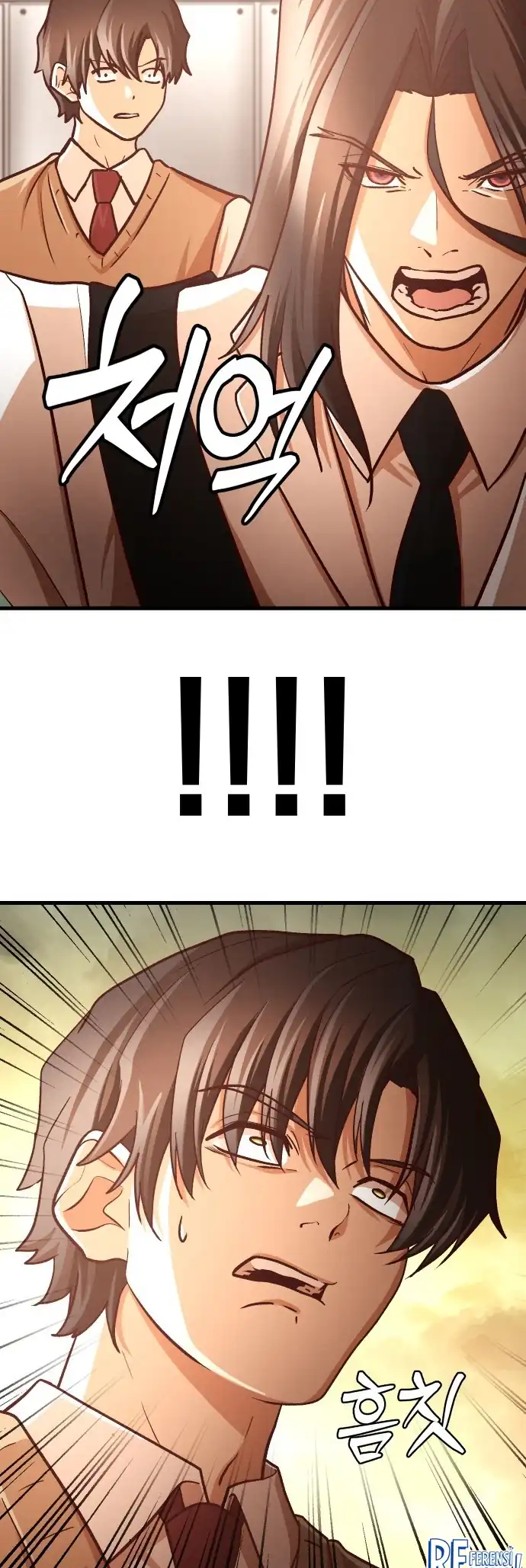 The Ultimate Romanticist Chapter 8 page 5
