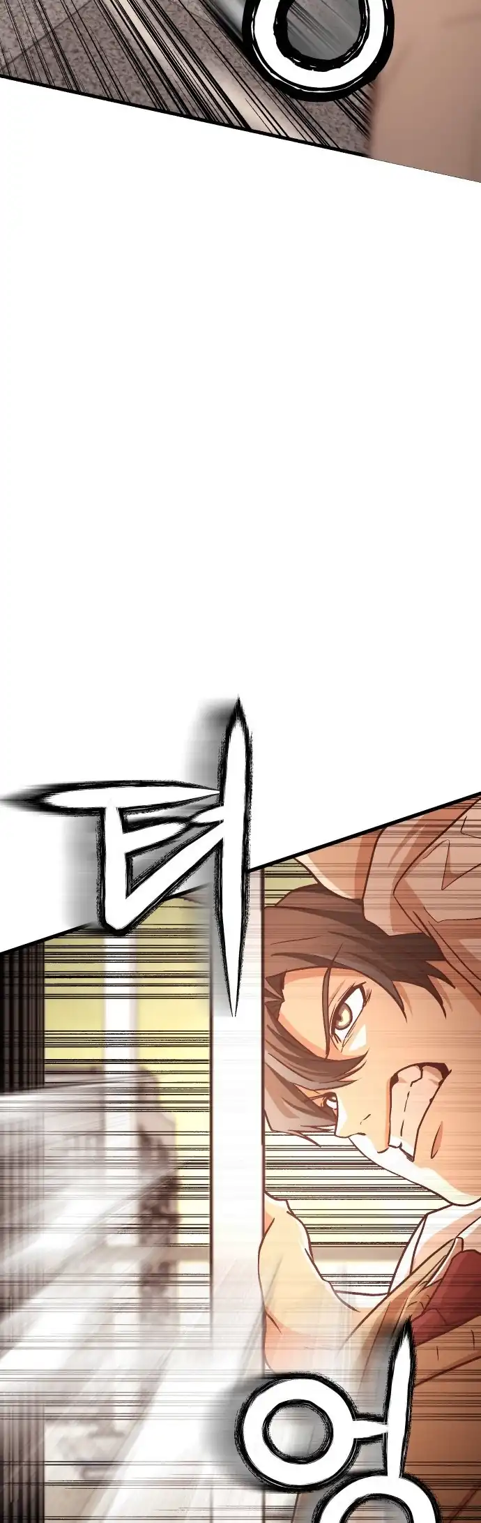 The Ultimate Romanticist Chapter 8 page 54