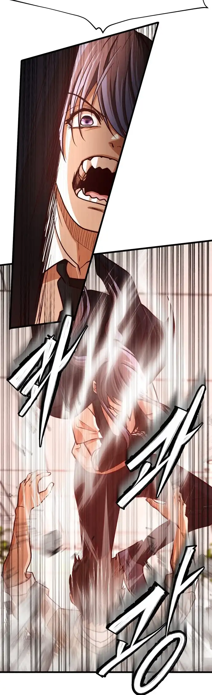 The Ultimate Romanticist Chapter 8 page 60