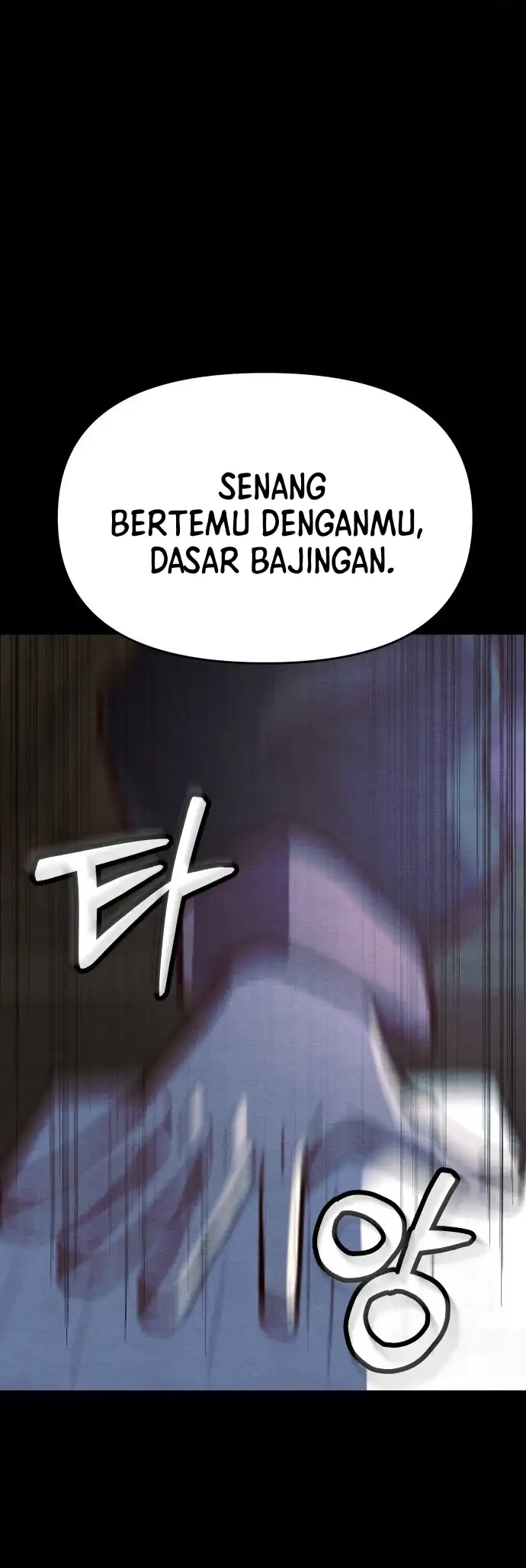The Ultimate Romanticist Chapter 9 page 13