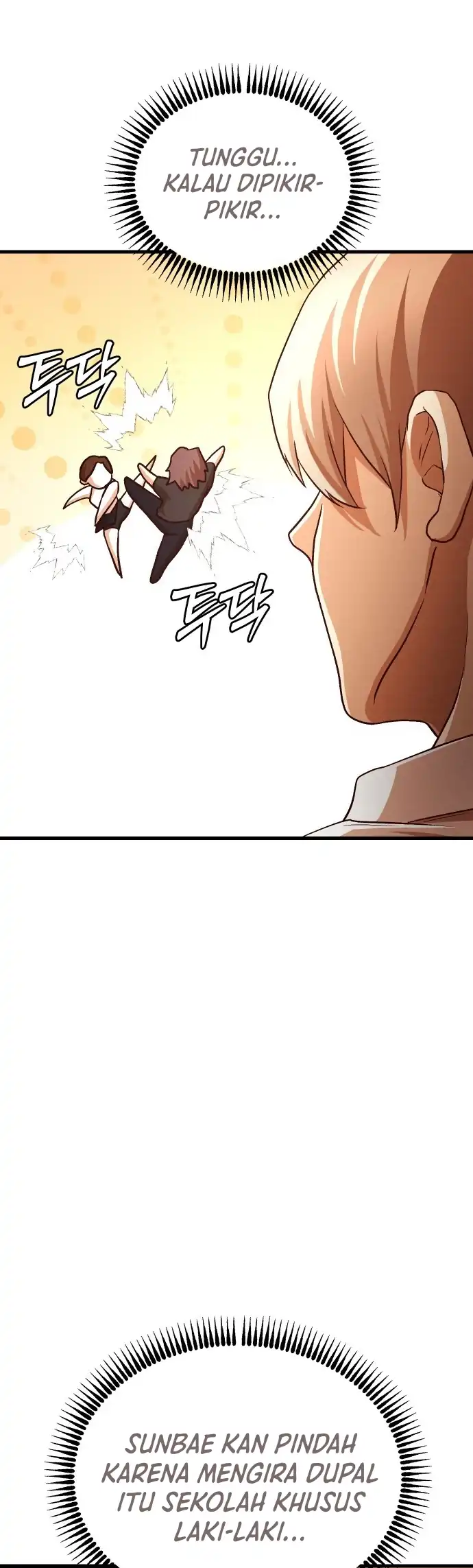 The Ultimate Romanticist Chapter 9 page 48