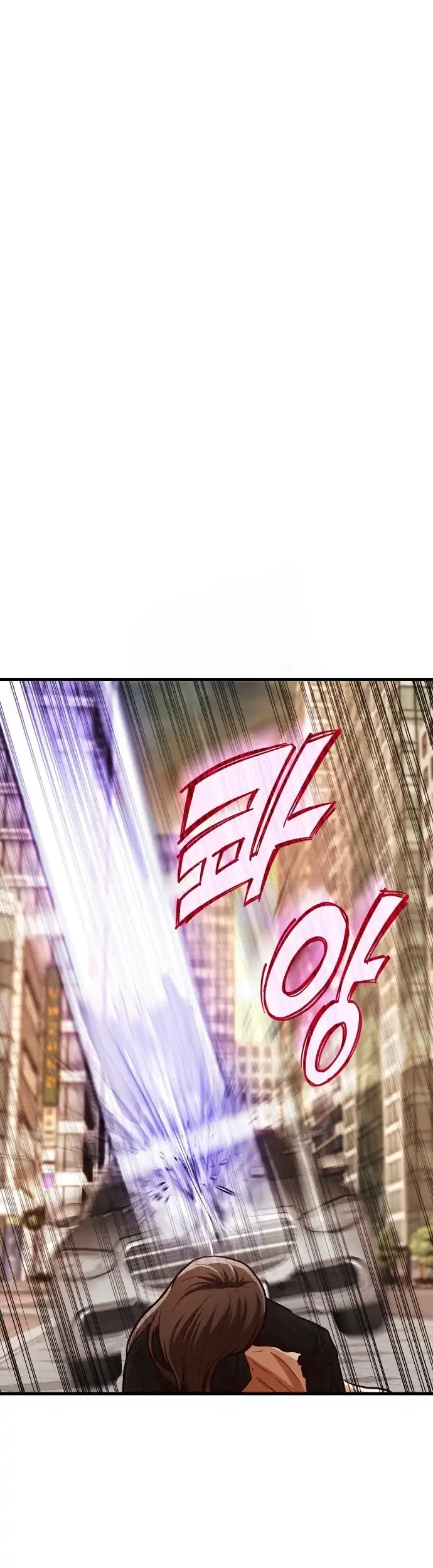 The Ultimate Romanticist Chapter 9 page 71