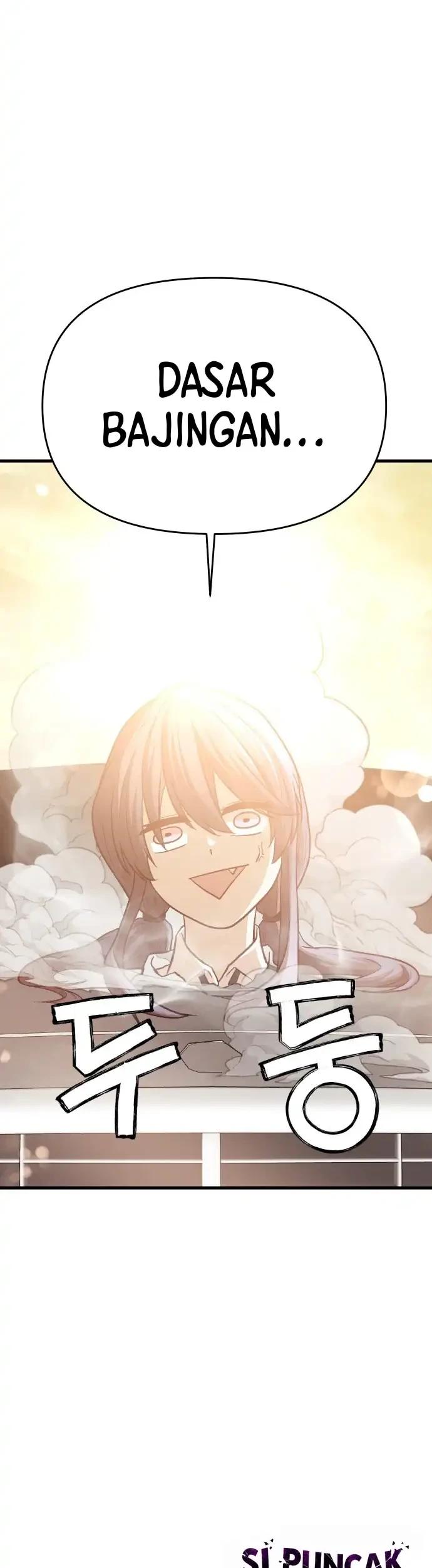 The Ultimate Romanticist Chapter 9 page 73