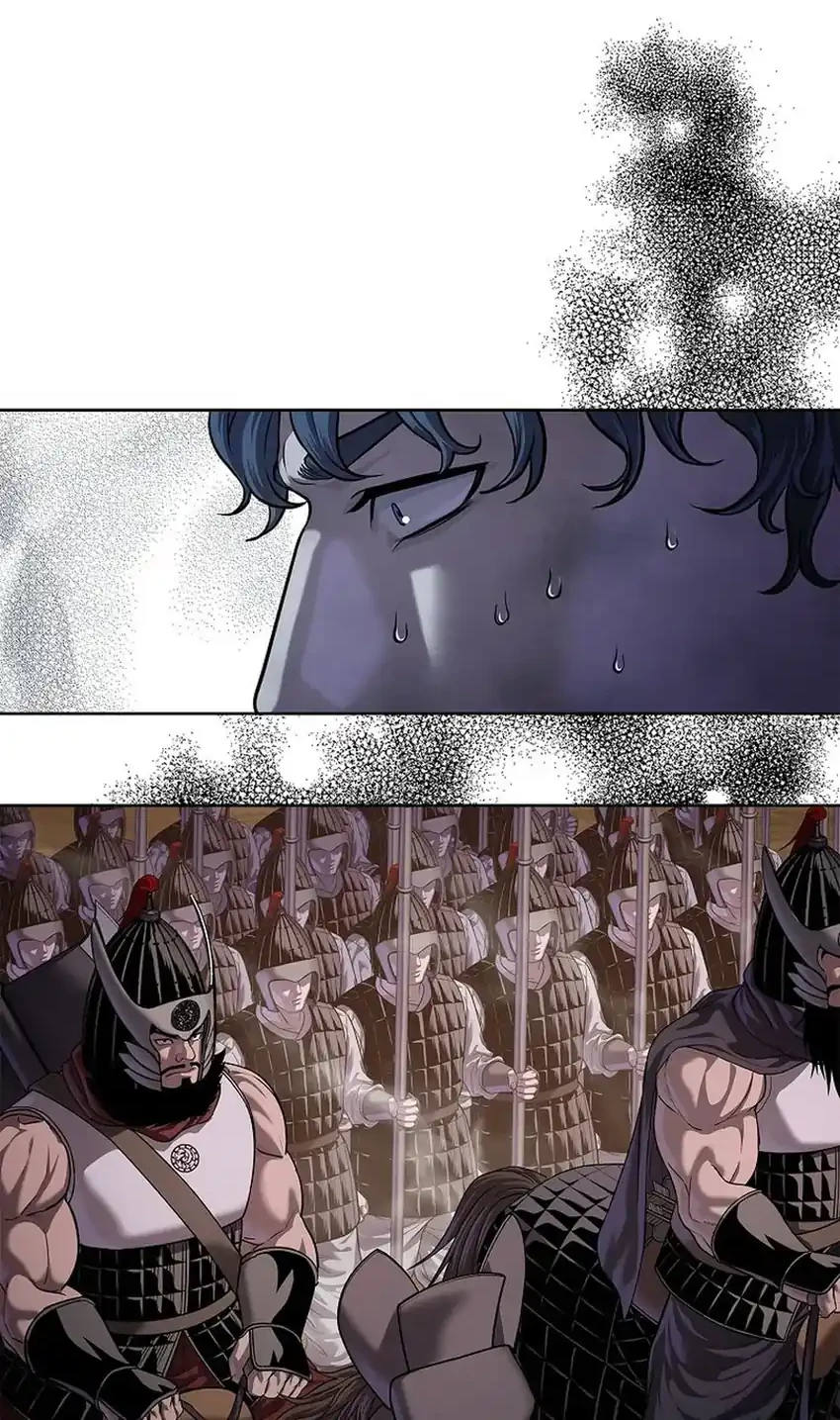 The Vehement Emperor of Steel Chapter 37 page 24