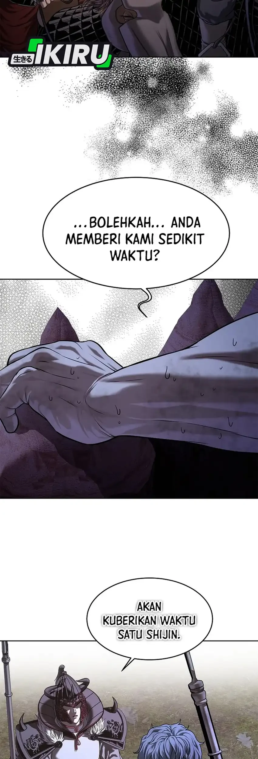 The Vehement Emperor of Steel Chapter 37 page 25