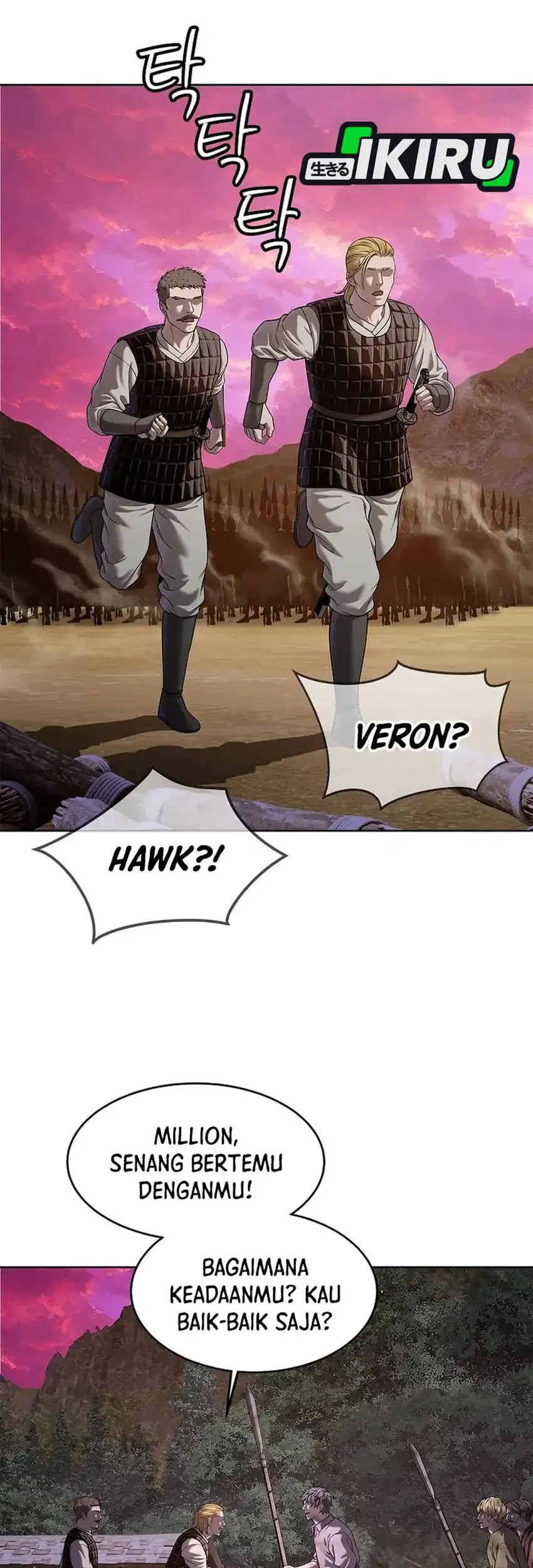 The Vehement Emperor of Steel Chapter 37 page 49